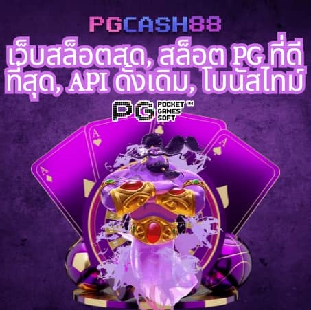alot666